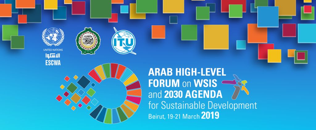 WSIS 2019 logo