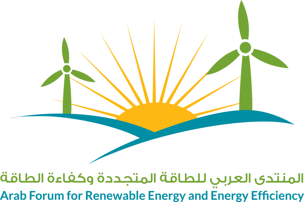 Logo of the event, includes vectors of sun, and wind turbines