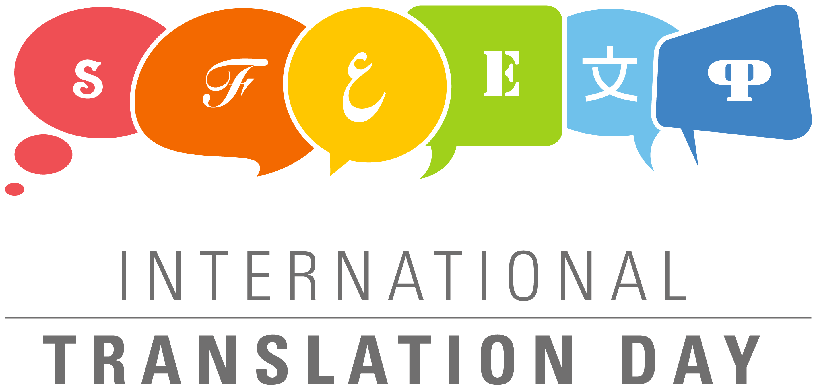 Logo of International Translation Day