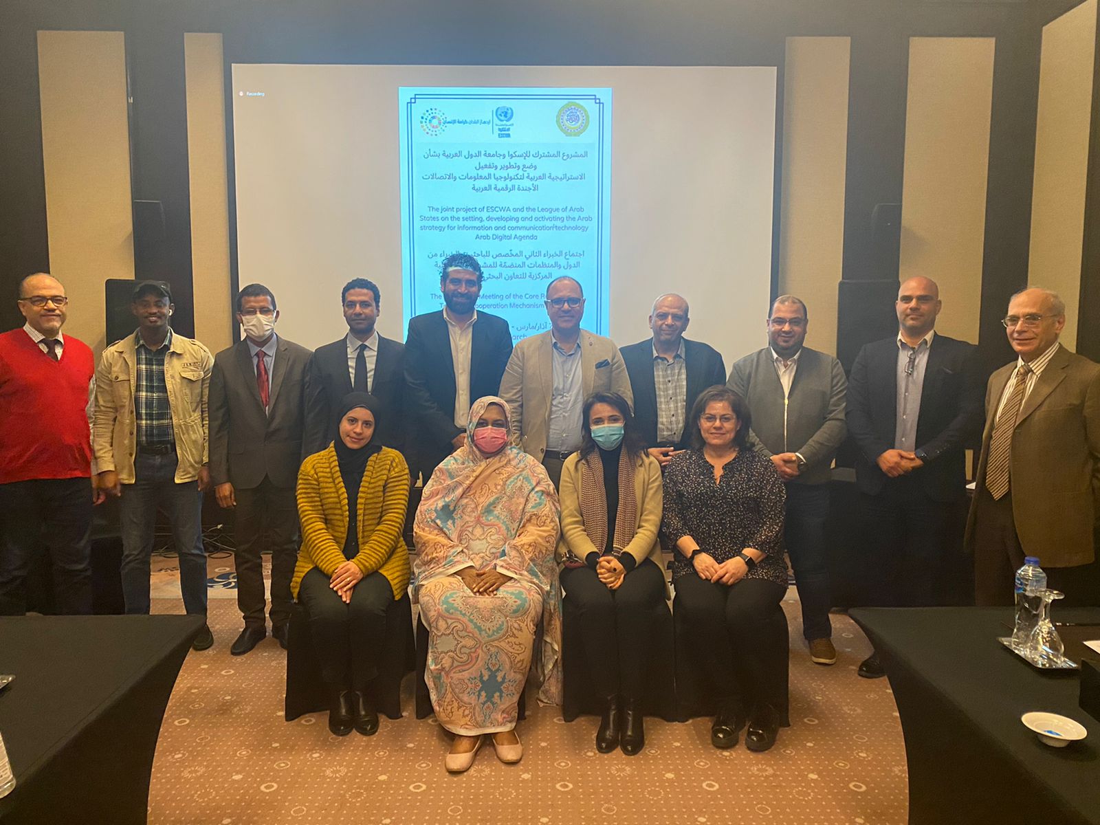 Image: AICTS CRTCM team in Cairo