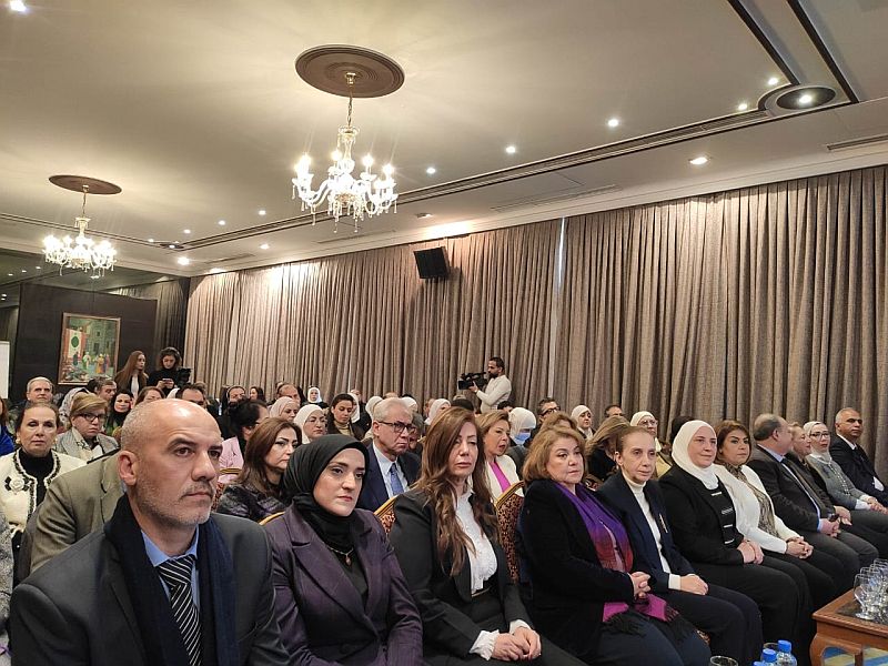 Photo showing participants at the launching event of the national strategy for older personsnin the Syrian Arab Republic