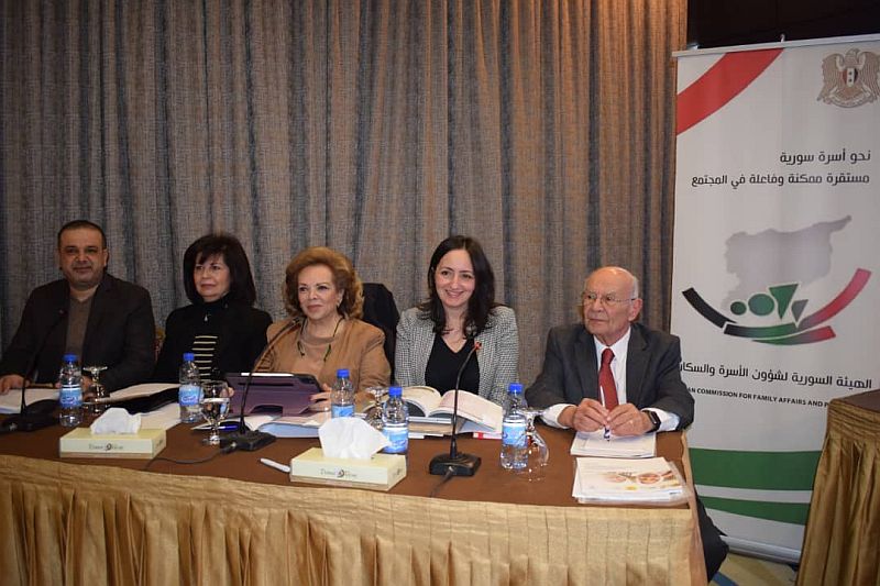 Photo showing speakers at the launch event of the national strategy for older persons in the Syrian Arab Republic