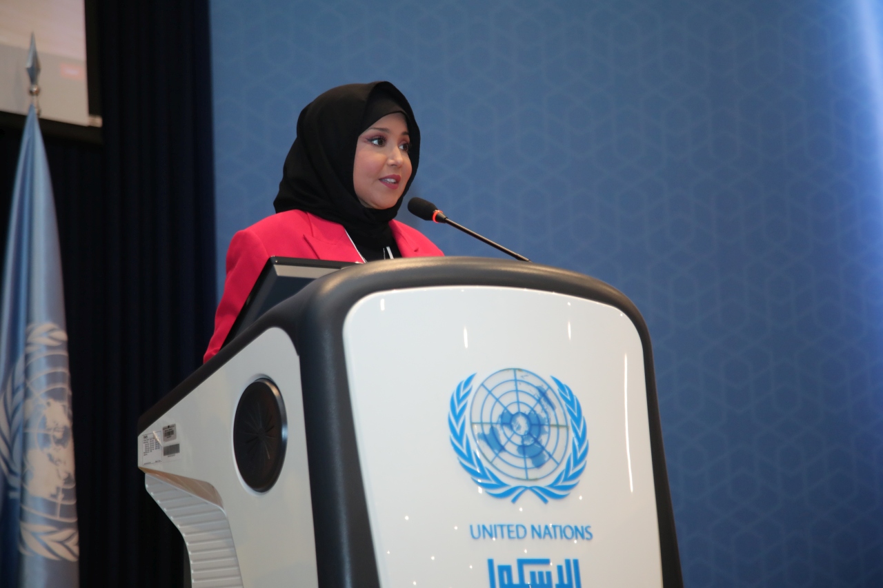 Speaker Manar Alhashash from Steering committee