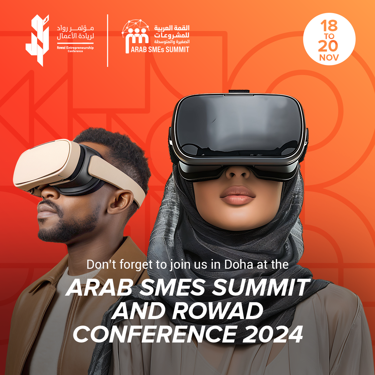 Arab SMEs Summit and ROWAD Conference 2024