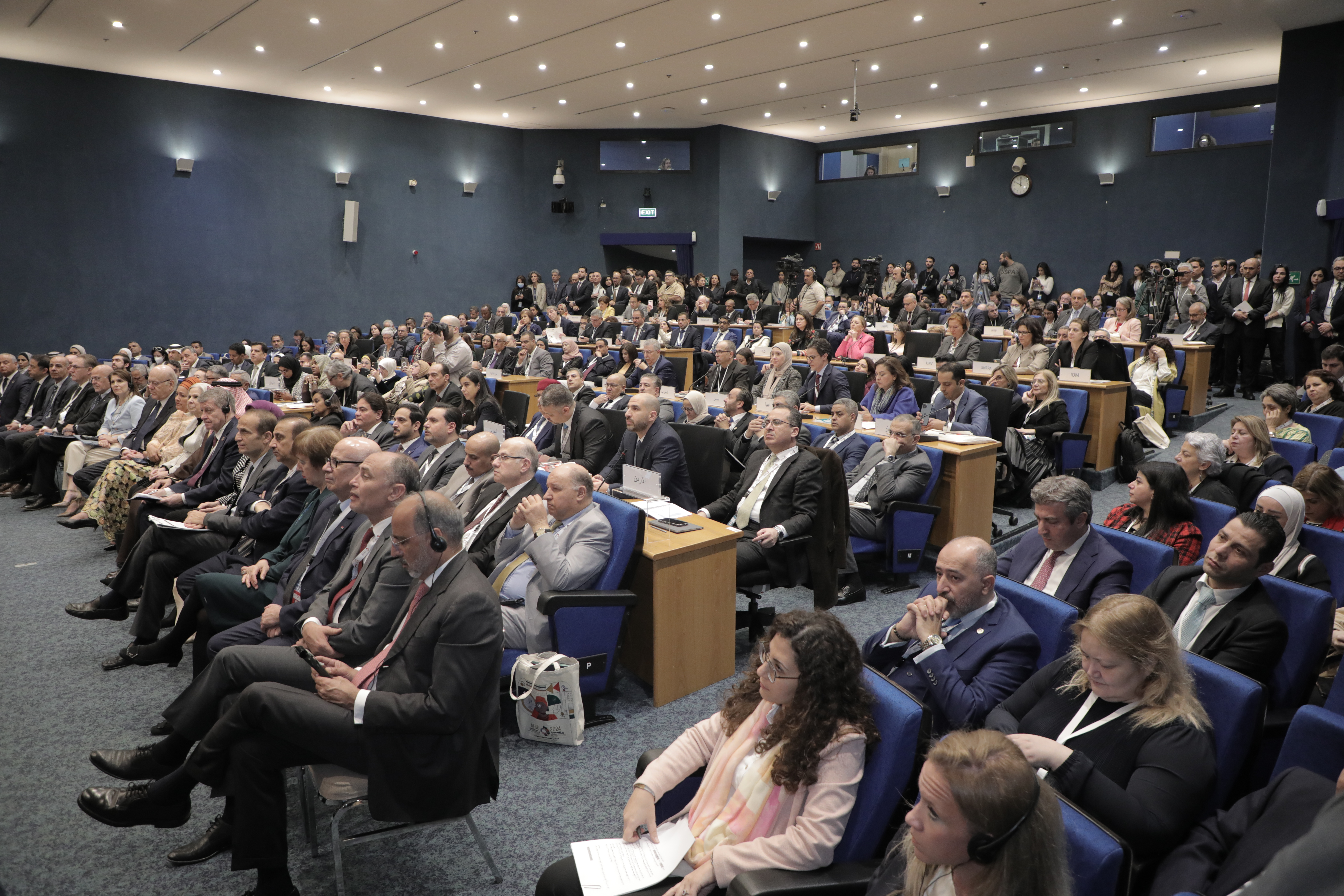 Photo from the opening session