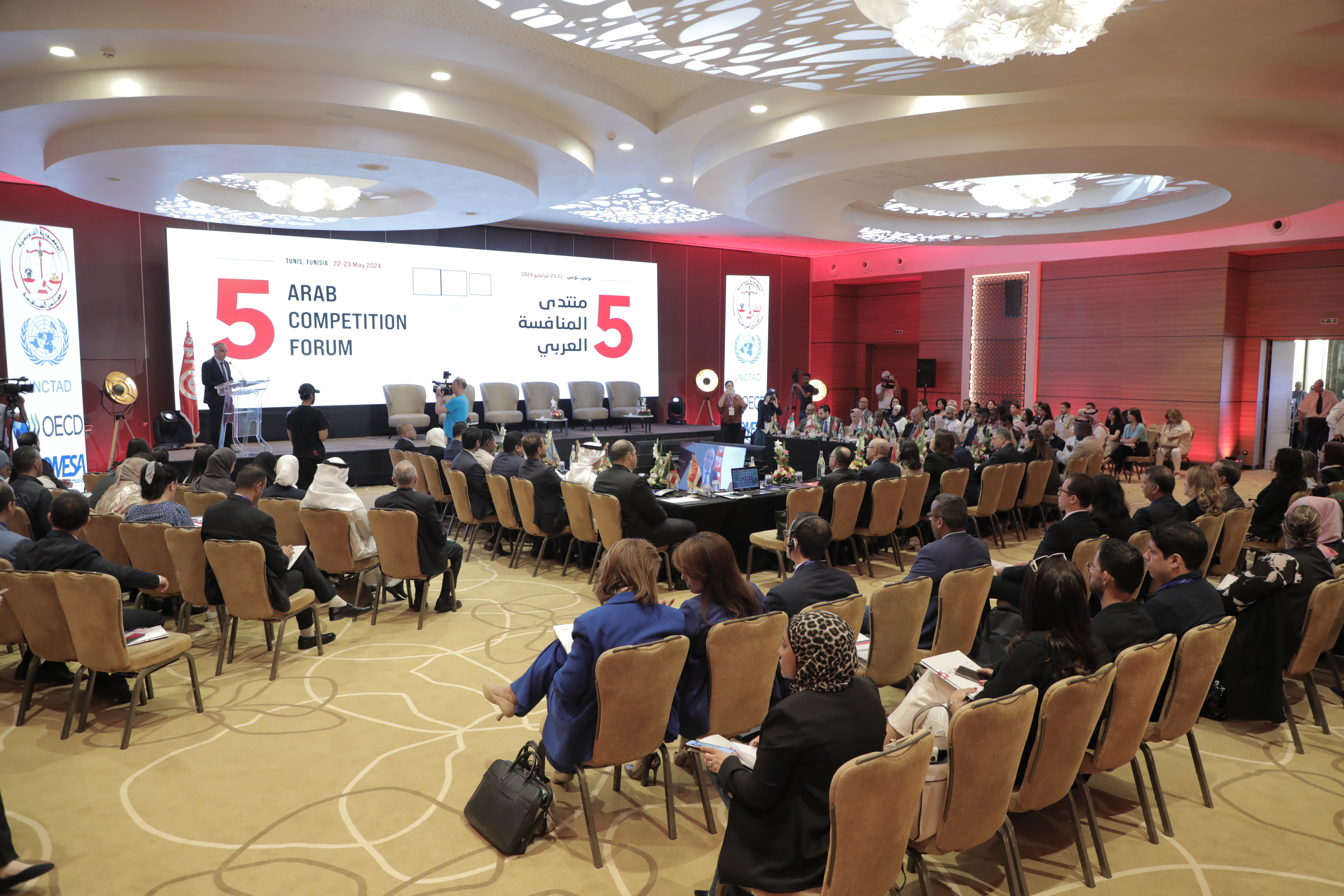 Photo from the opening of the Arab Competition Forum