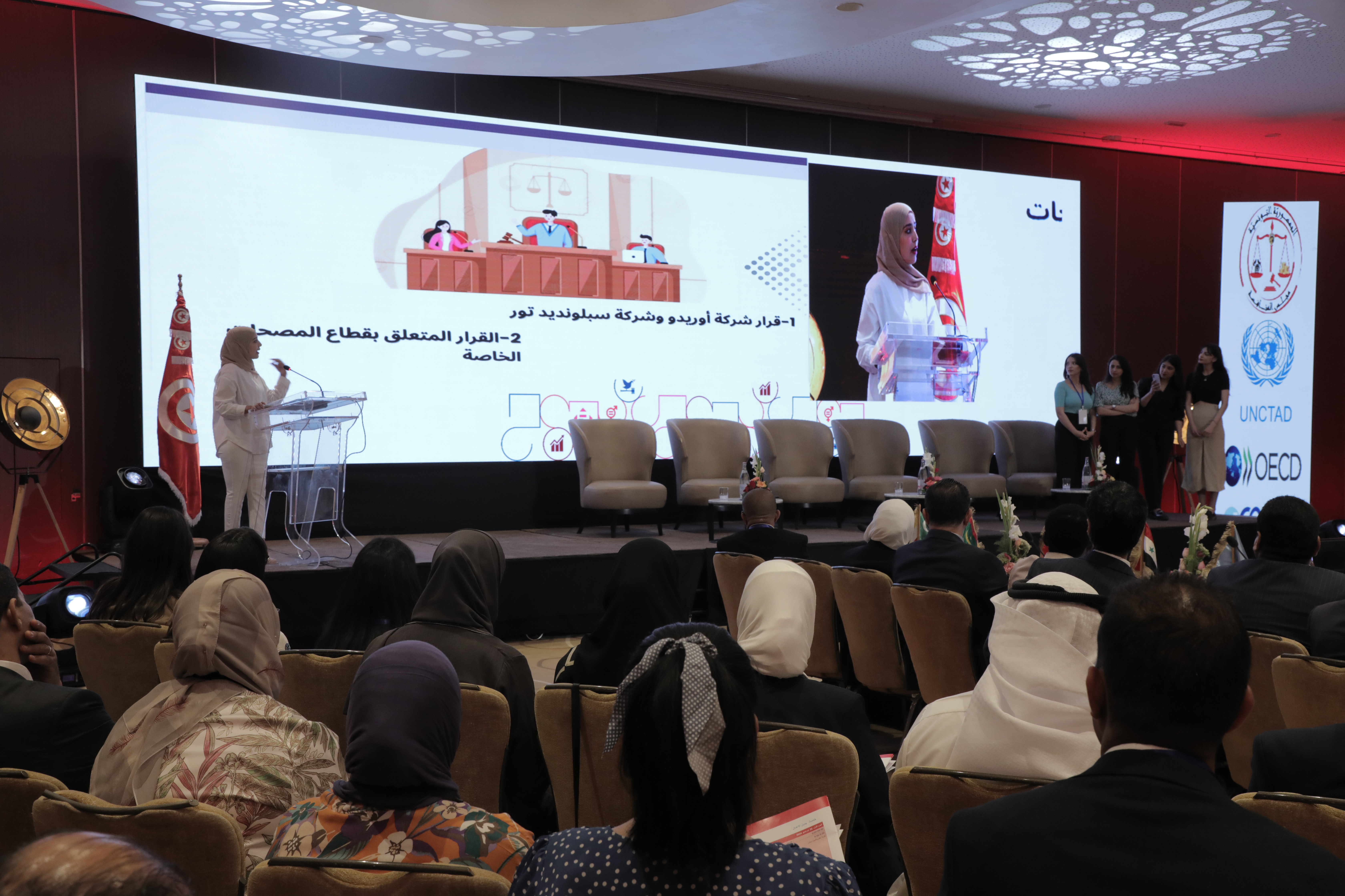 Photo from the opening of the Arab Competition Forum