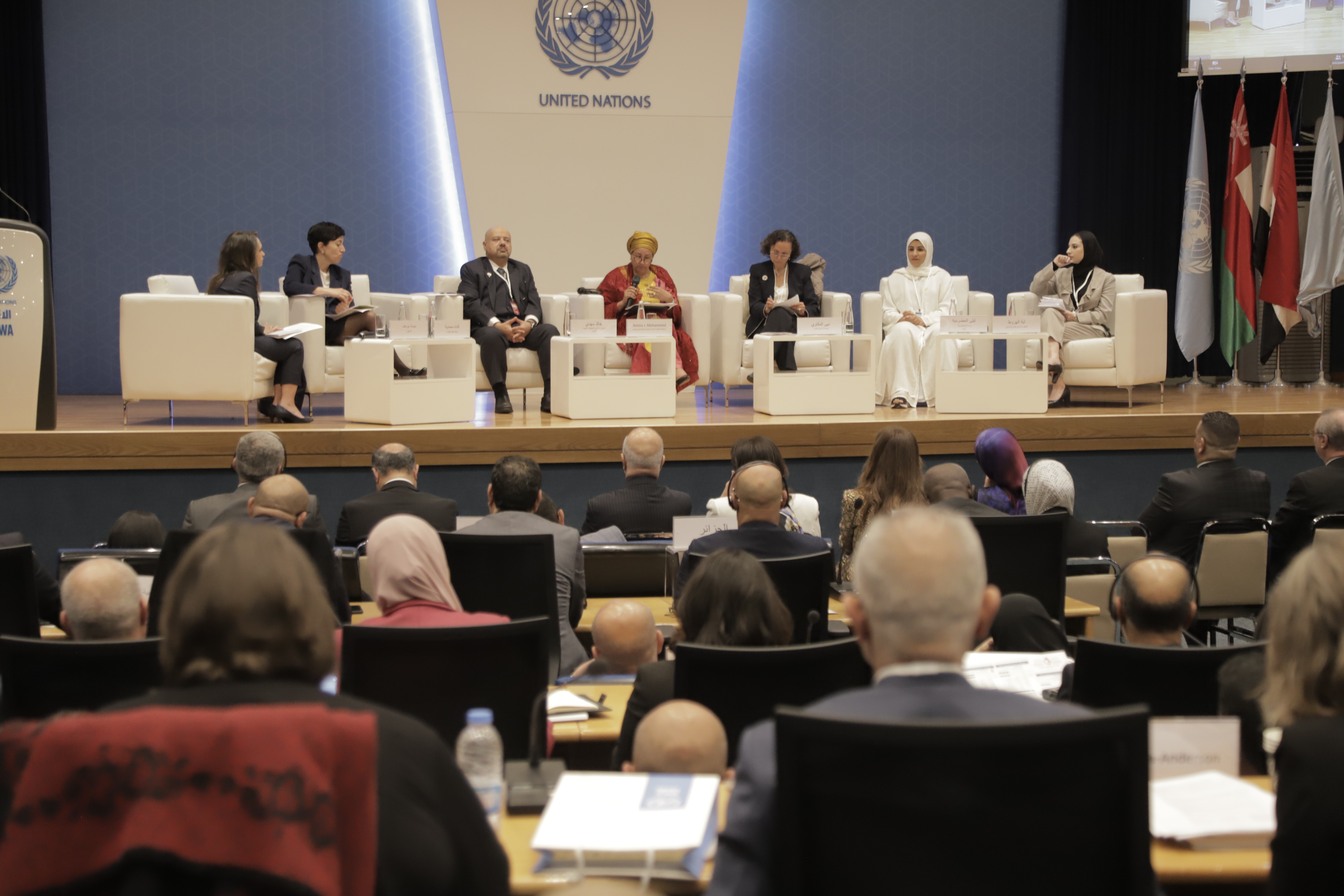 Arab Forum for Sustainable Development 2023 