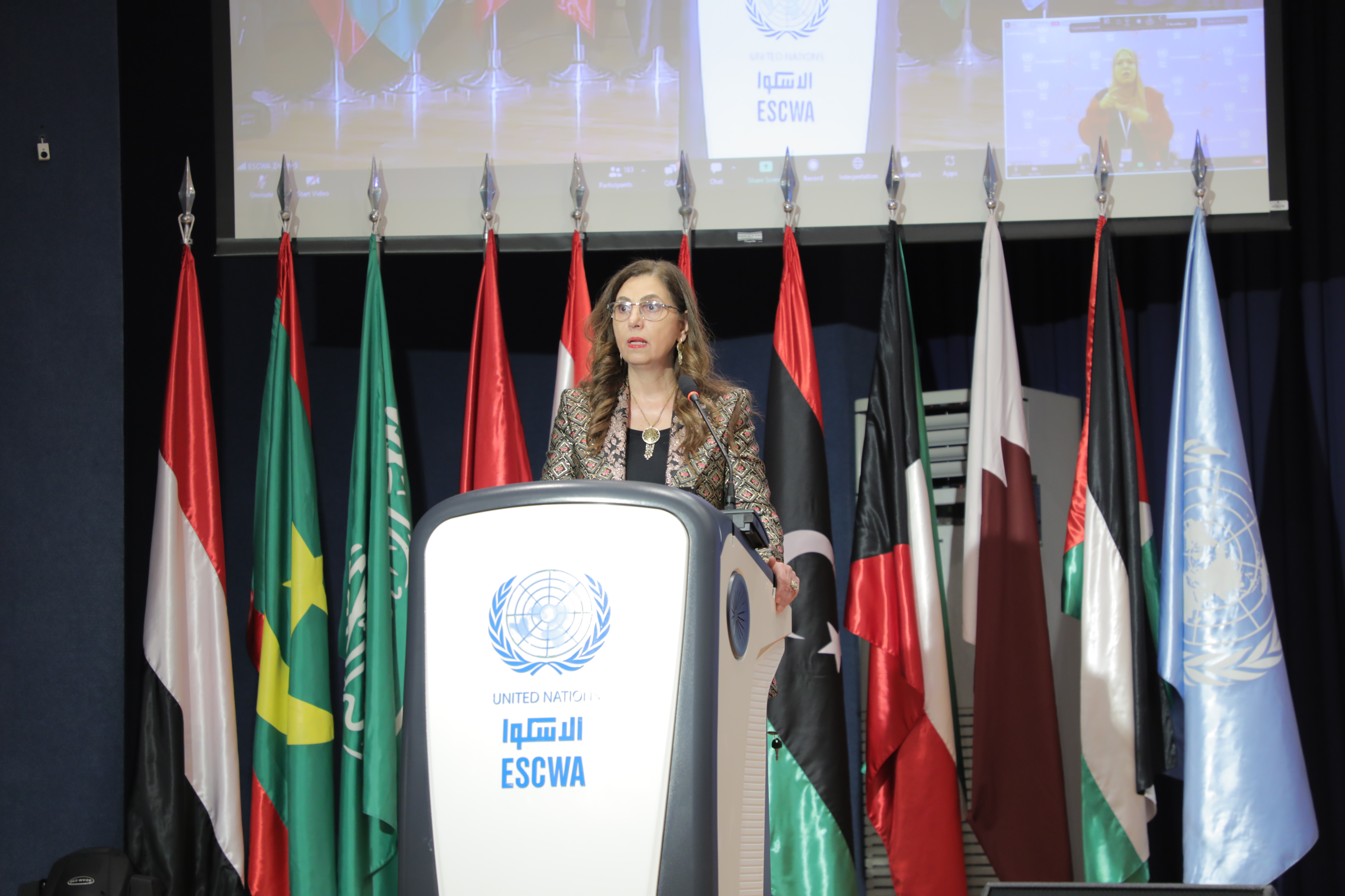 Arab Forum for Sustainable Development 2023 