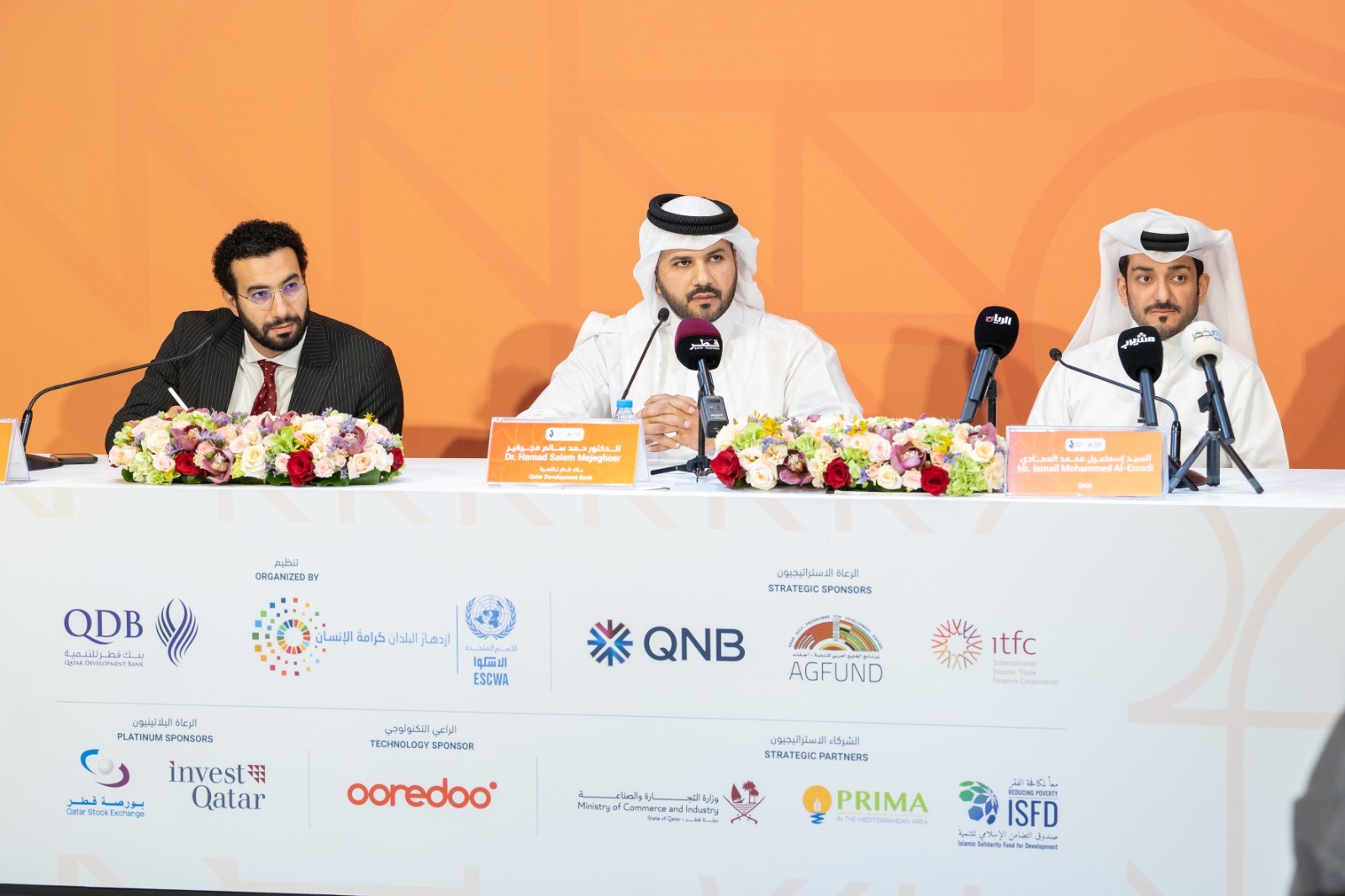 Merging the Arab SMEs Summit and Rowad Conference: Exploring Digital Horizons in Doha