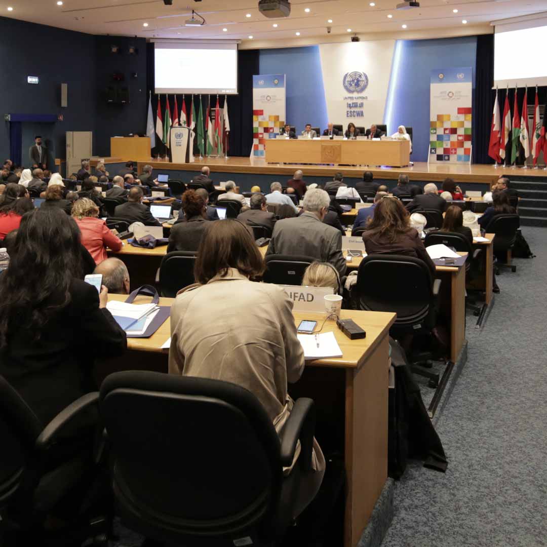 Conference room. Photo: ESCWA