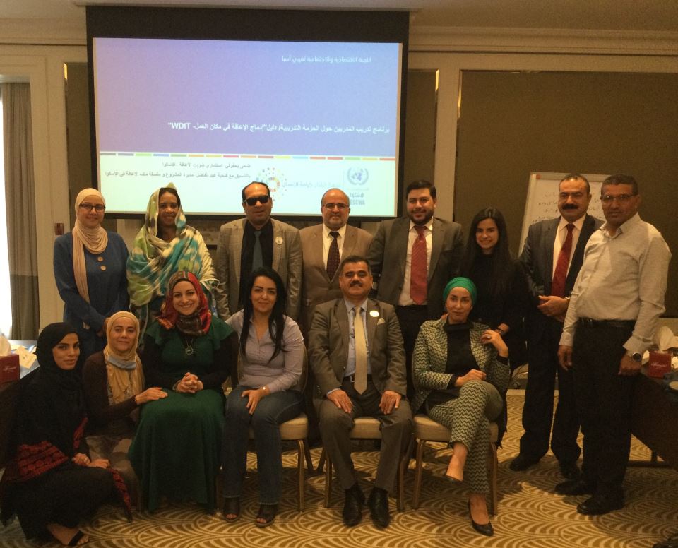 photo of participants in the training of trainers workshop organized in jordan