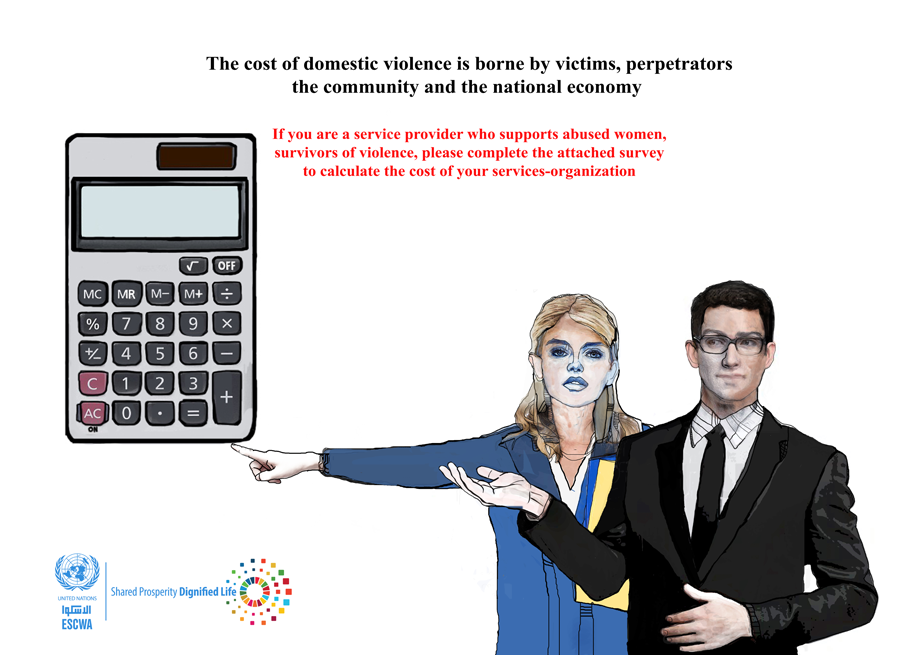 Poster: Illustration of battered woman pointing to a calculator