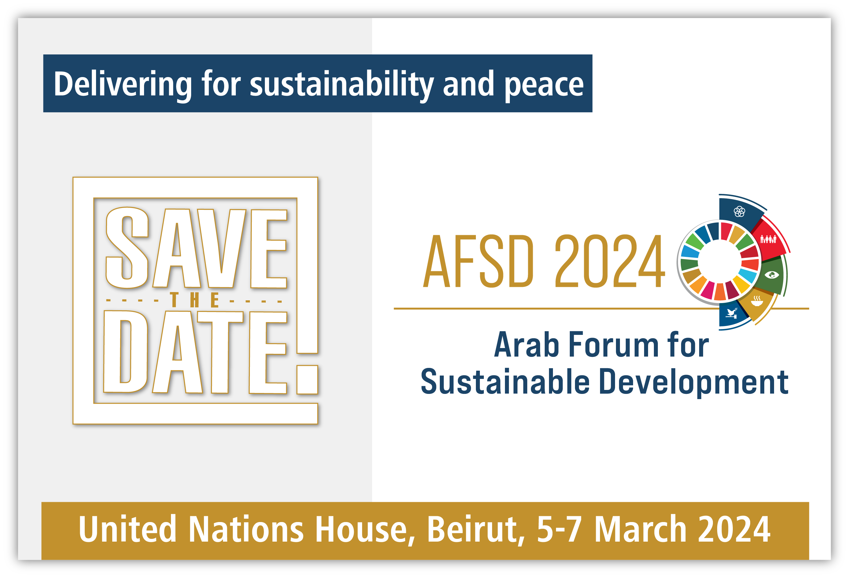 Arab forum for sustainable development visual in English