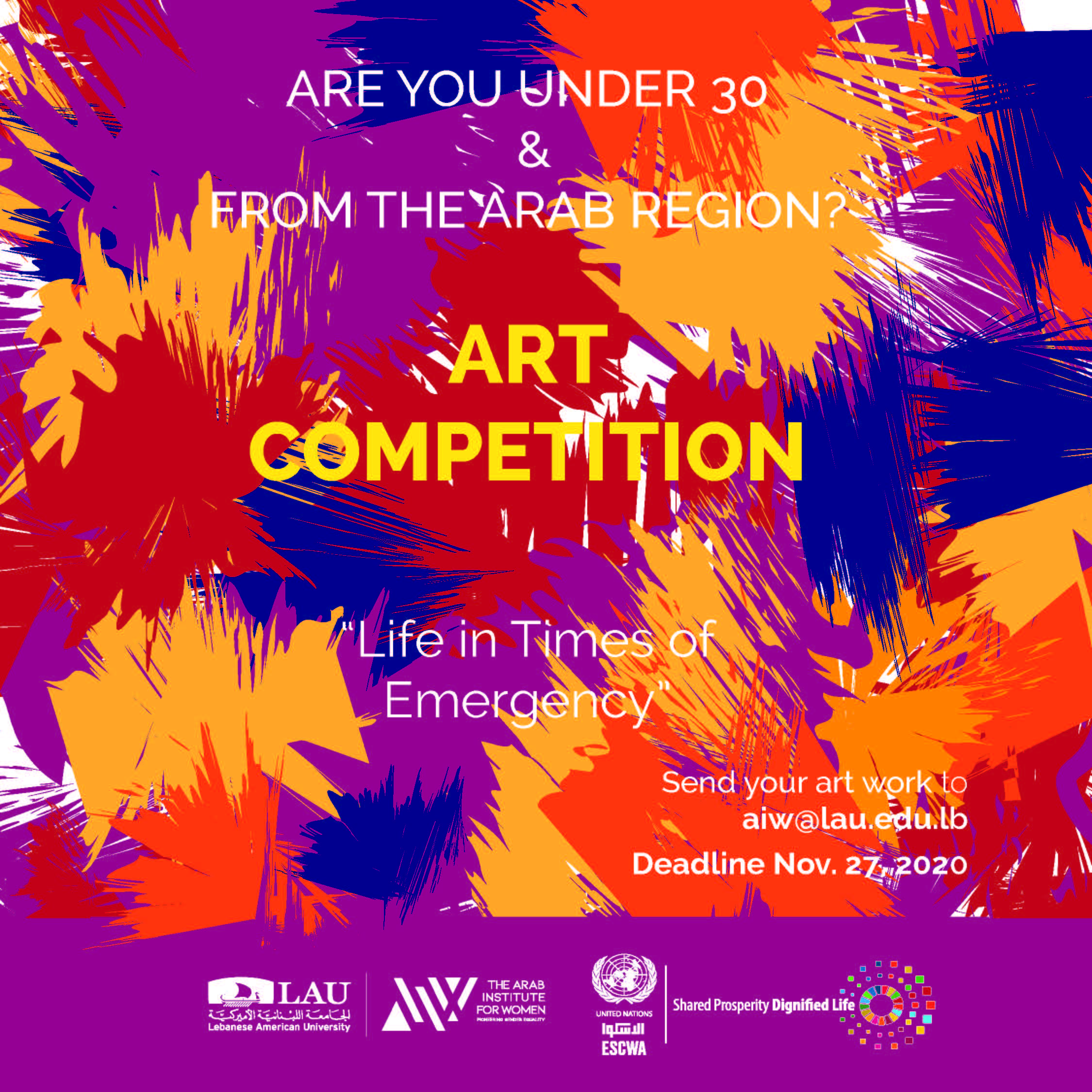 Poster of Art competition - 16 Days of Activism 2020