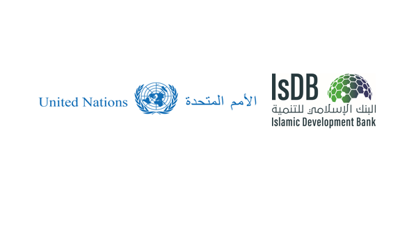 Logos of UN and IsDB