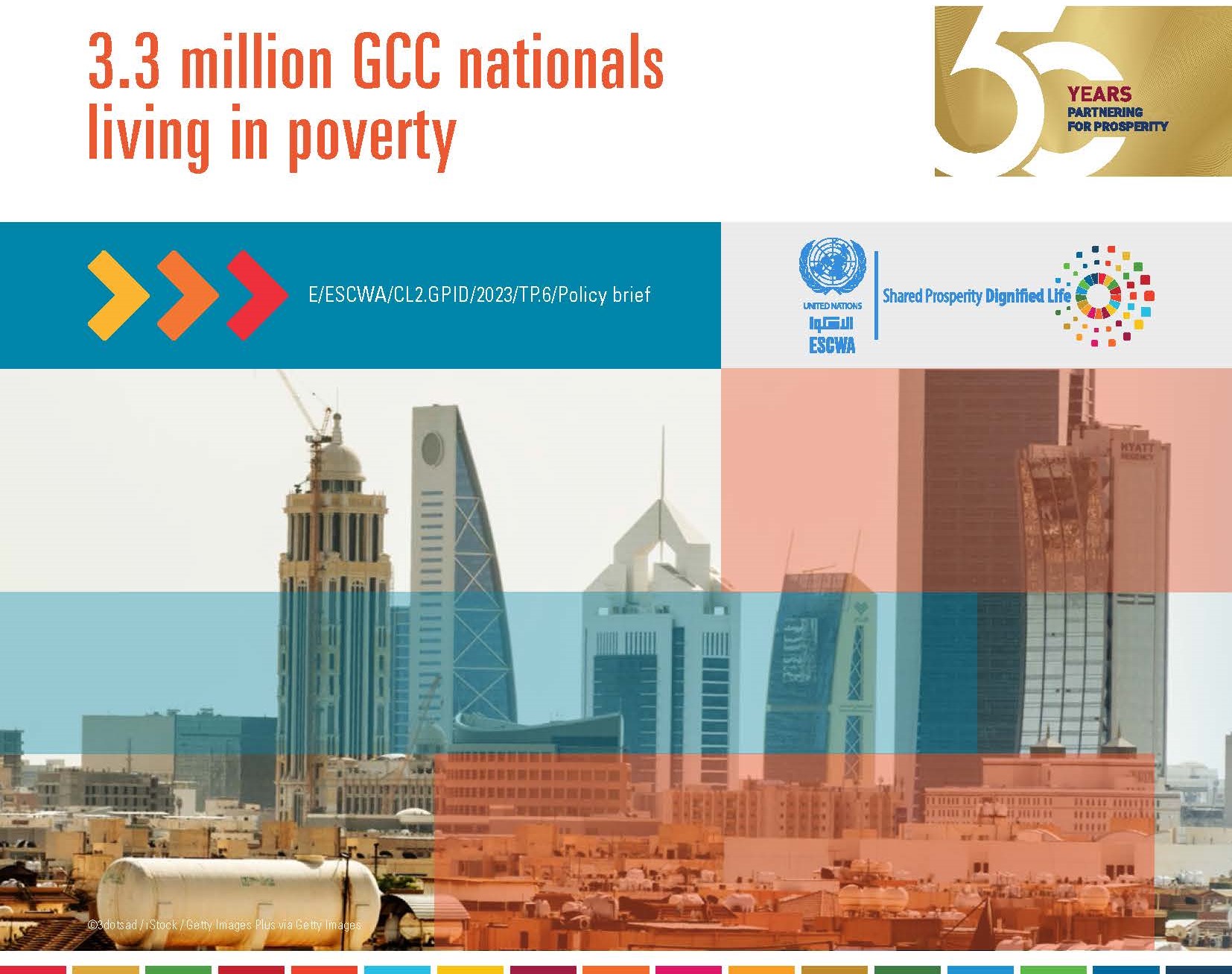 Poverty in GCC report cover, featuring buildings with title and logos