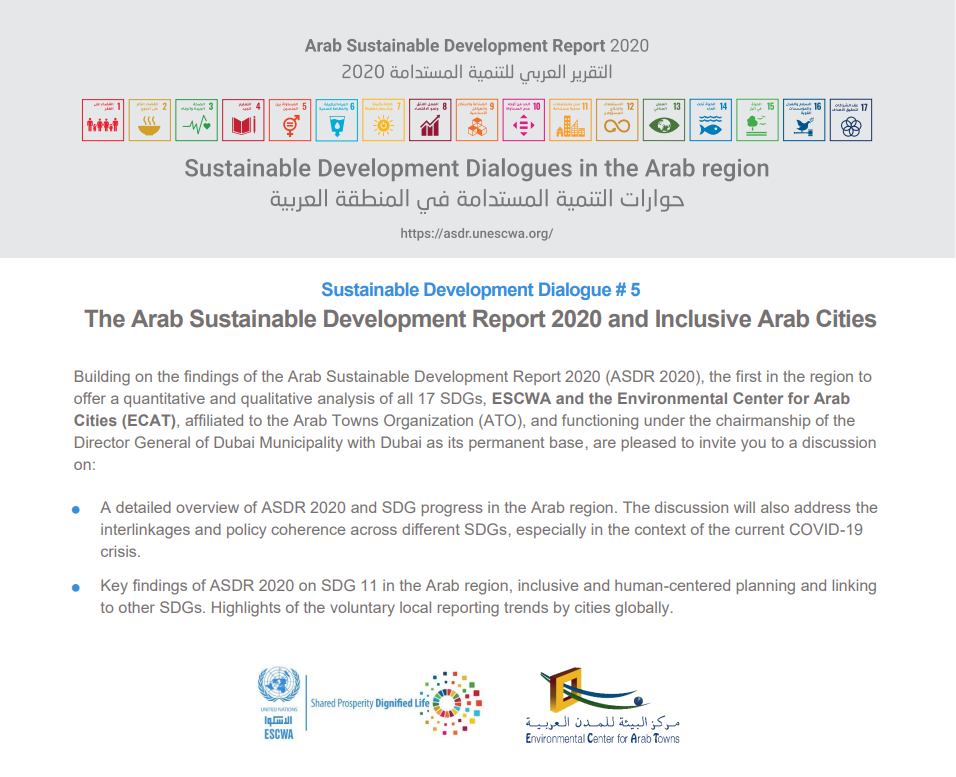 Arab Sustainable Development Report 2020 and Inclusive Arab Cities