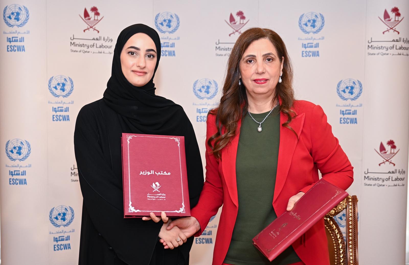 ESCWA signs MoU with Ministry of Labour in Qatar