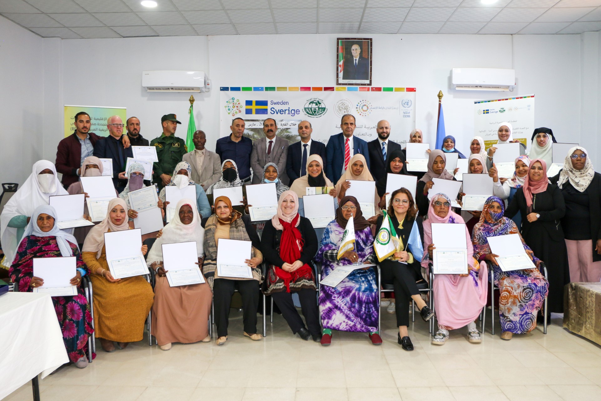 Group photo of participants