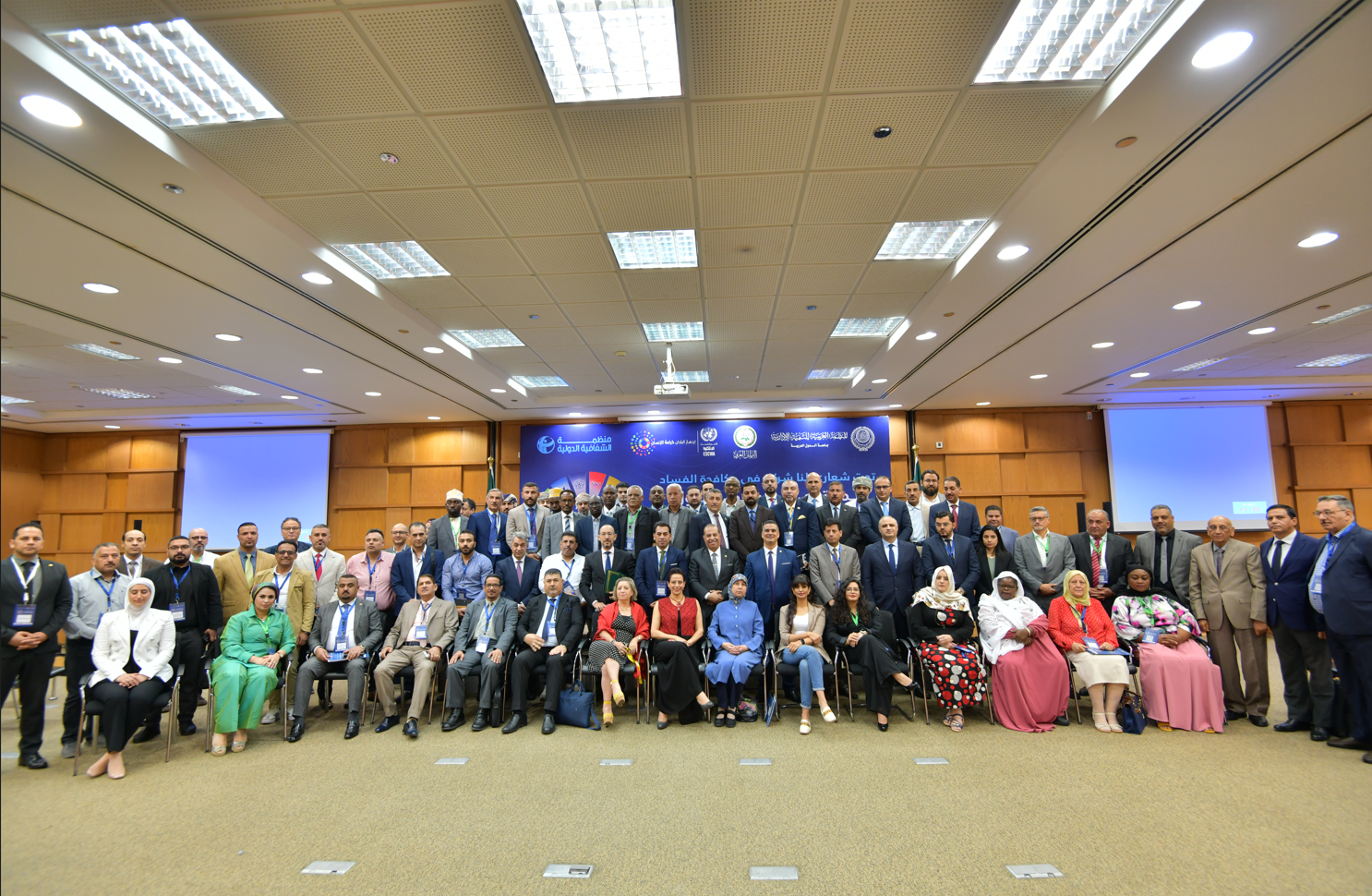 Group photo for the participants