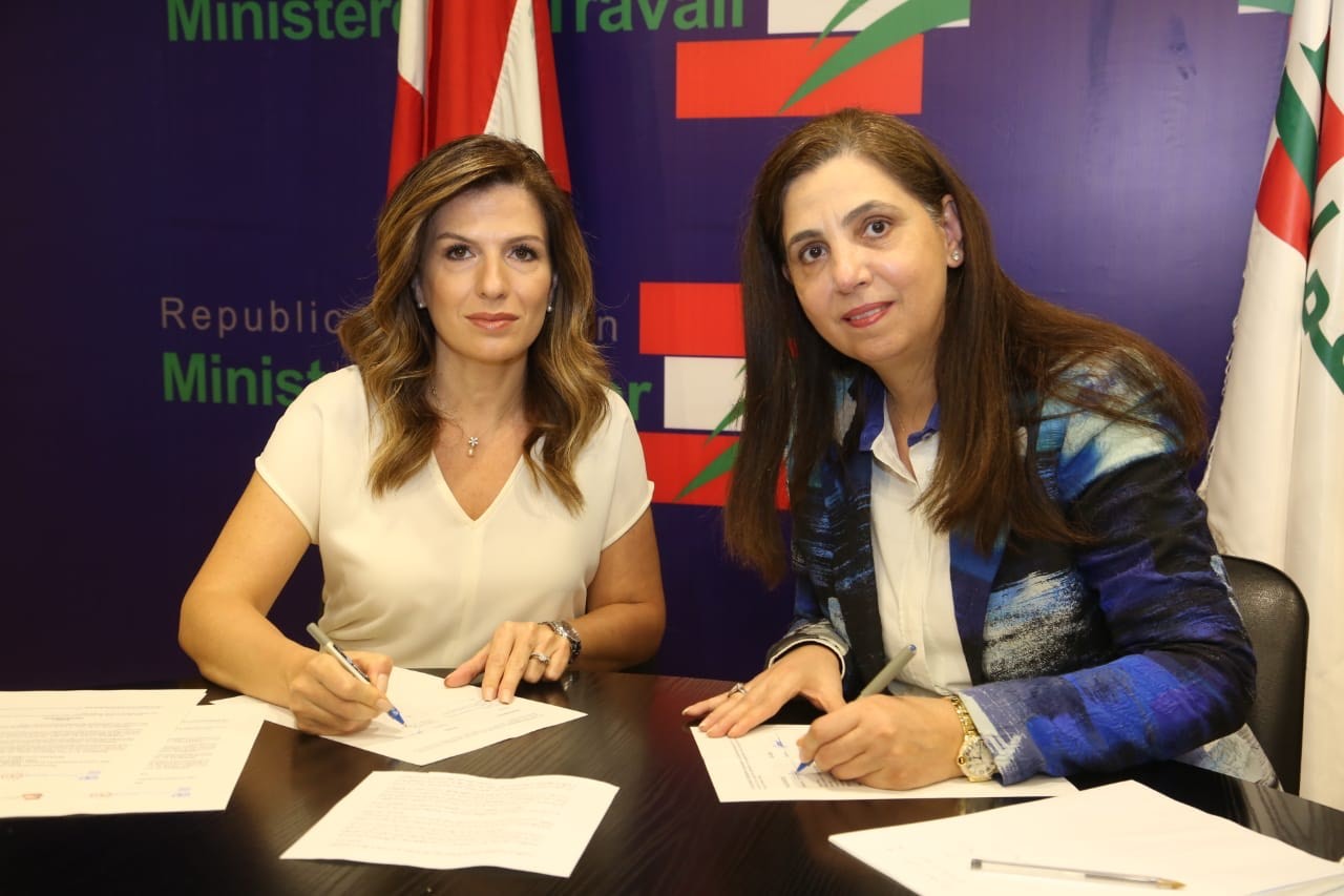 Executive Secretary Rola Dashti and Lebanese Minister of Labour Lamia Yammine 