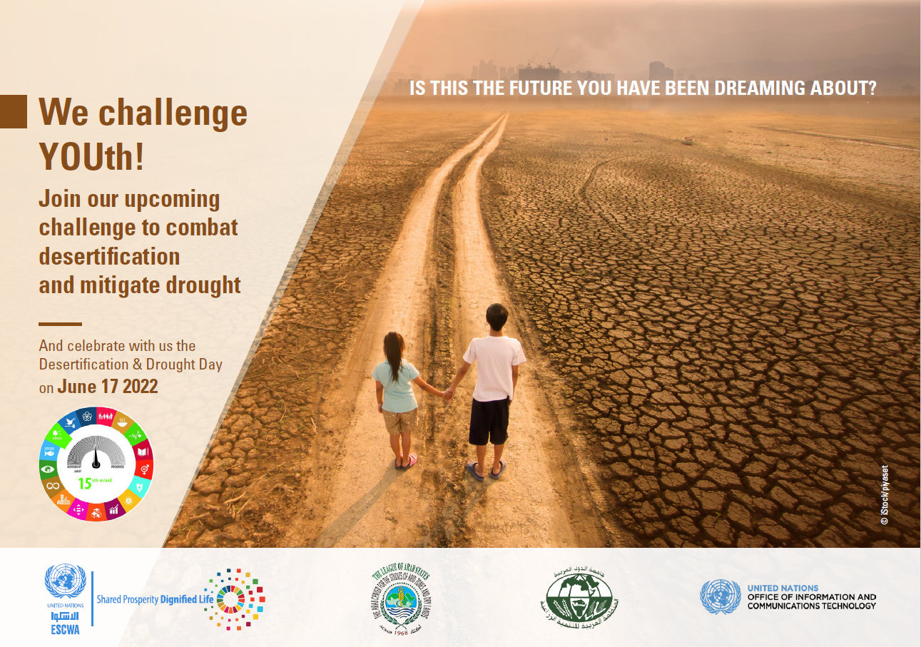 Youth Challenge on Combating Desertification and Mitigating Drought in the Arab Region  visual