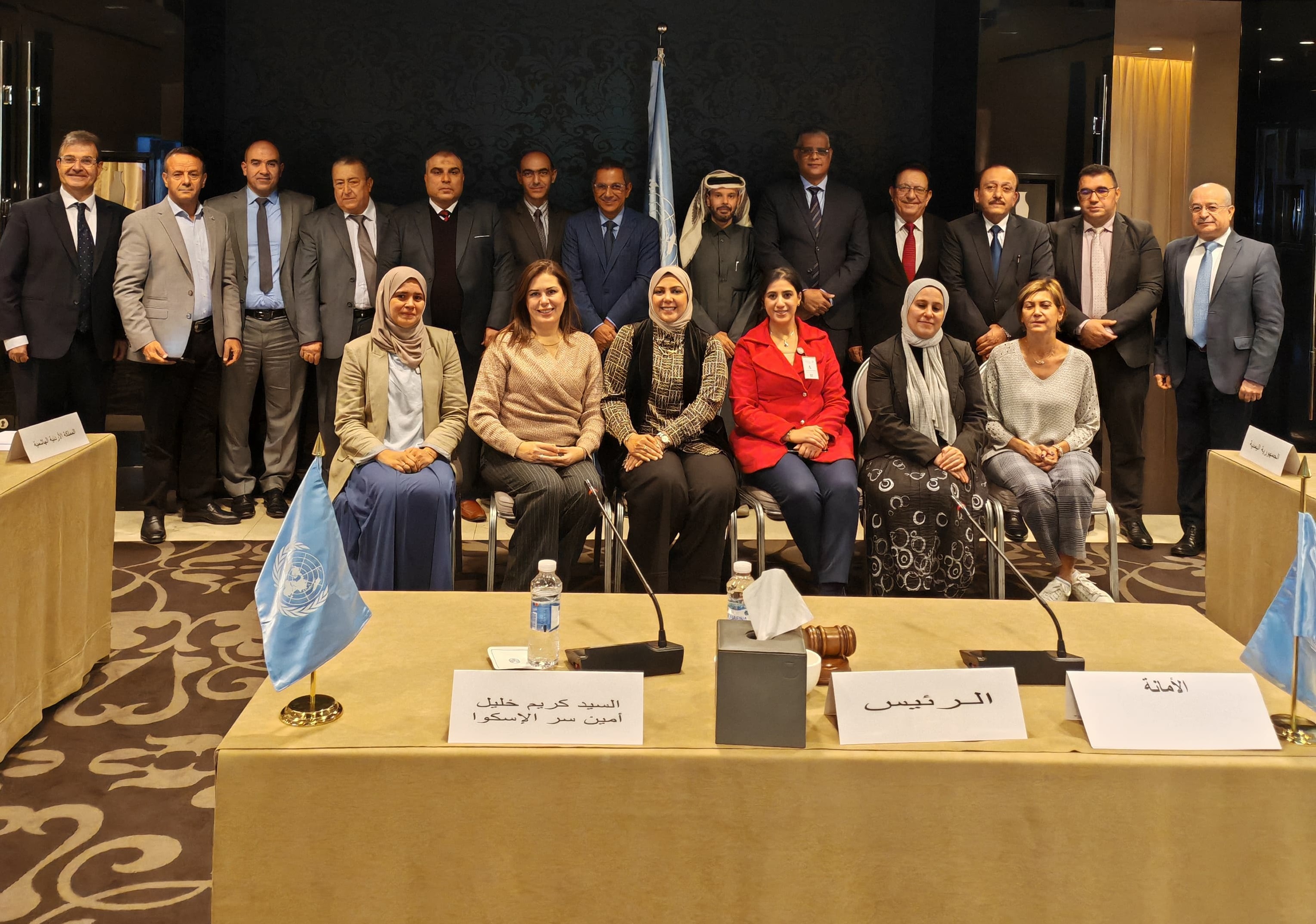 ESCWA holds 25th Committee on Transport and Logistics