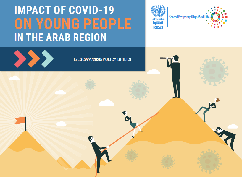 graphic cover of the policy brief on the impact of COVID19 on young people