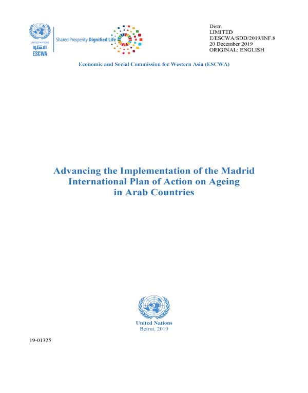 Advancing the Implementation of the Madrid International Plan of Action on Ageing in Arab Countries cover