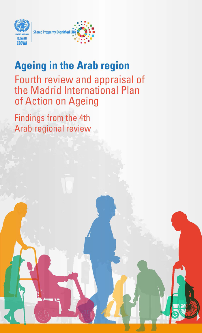 Ageing in ESCWA member States