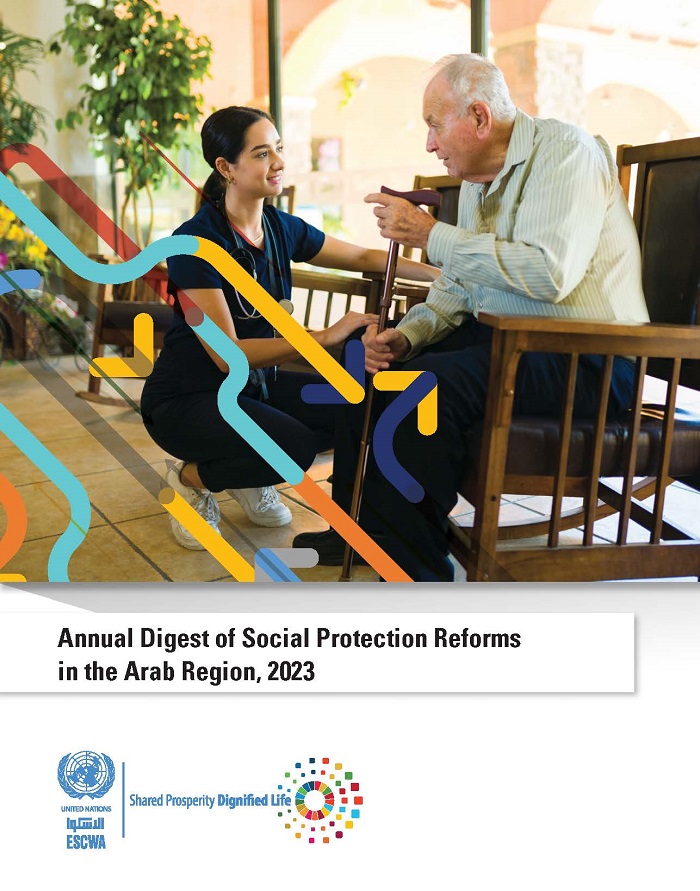 annual-digest-social-protection-reforms-arab-region-2023-cover