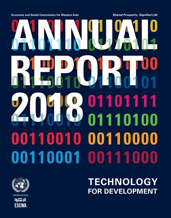 ESCWA Annual Report 2018 cover