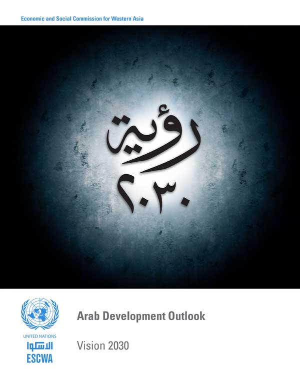 Arab Development Outlook: Vision 2030