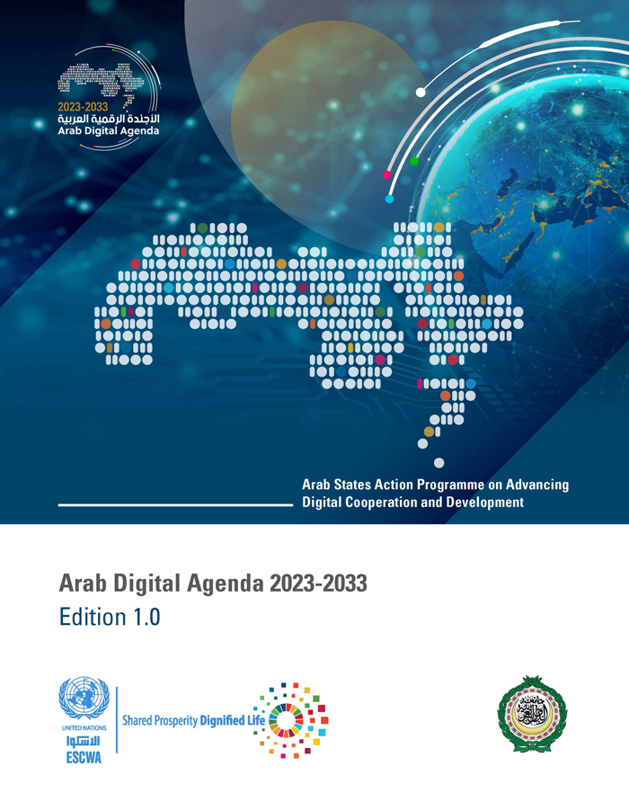 Arab Digital Agenda 2023-2033: Edition 1.0