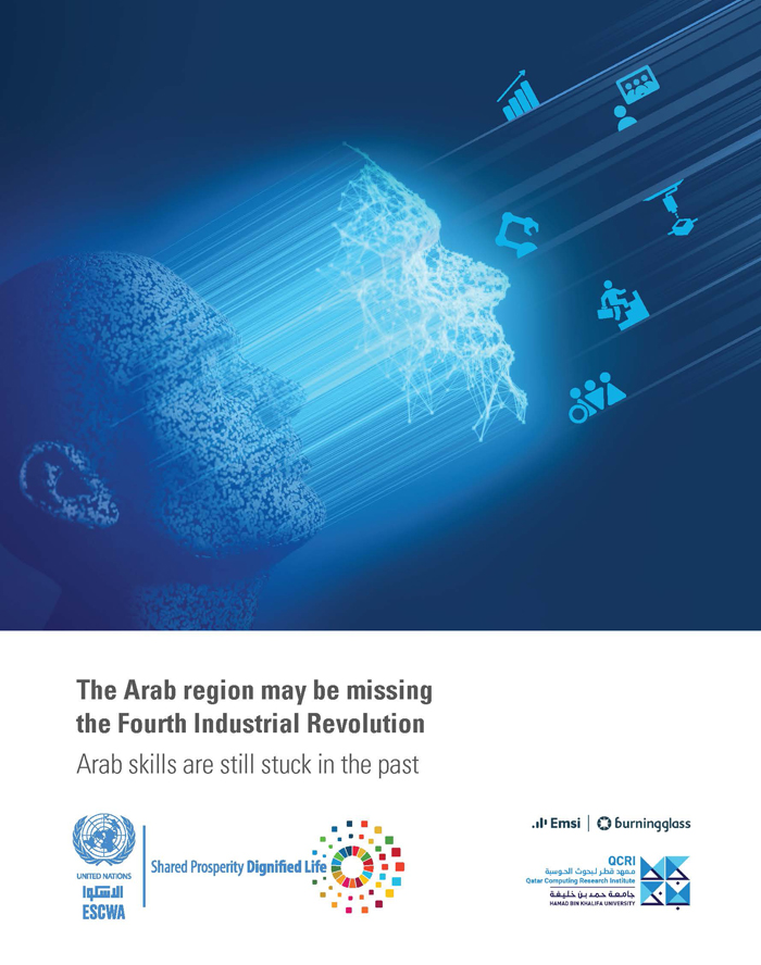 The Arab region may be missing the Fourth Industrial Revolution: Arab skills are still stuck in the past