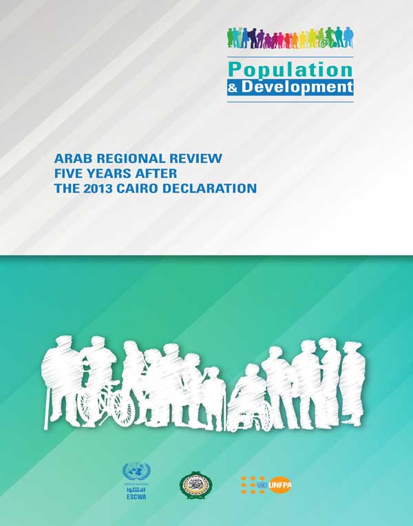 Arab Regional Review Five Years After the 2013 Cairo Declaration cover