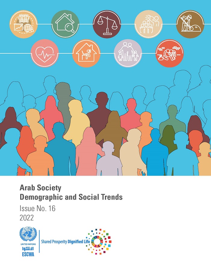 Arab Society: Demographic and Social Trends - Issue No. 16