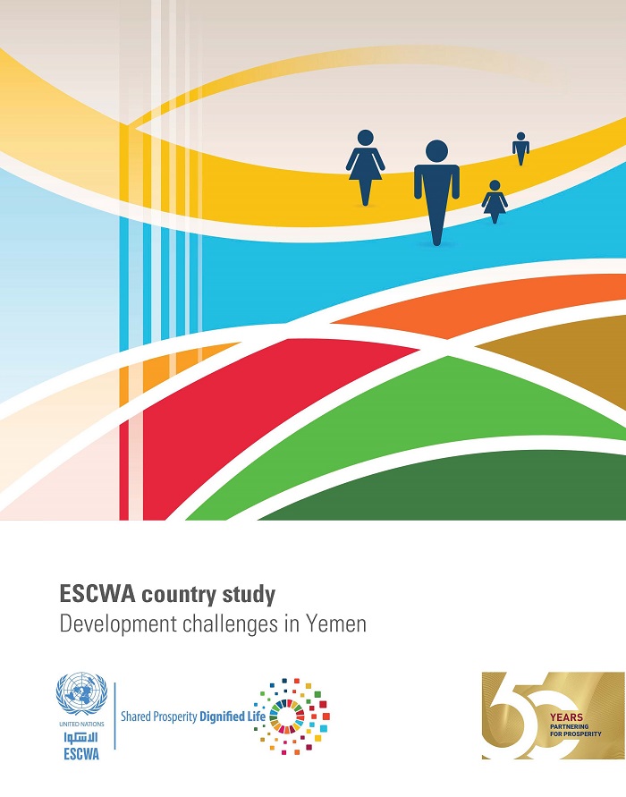 ESCWA country study: Development challenges in Yemen