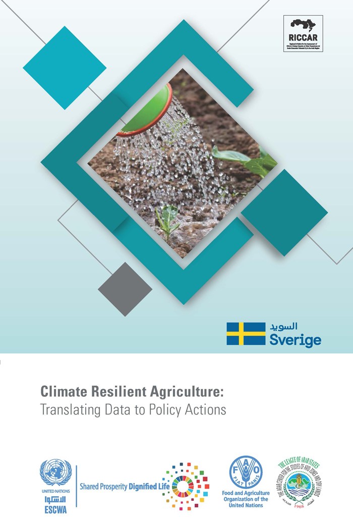 Climate Resilient Agriculture: Translating Data to Policy Actions