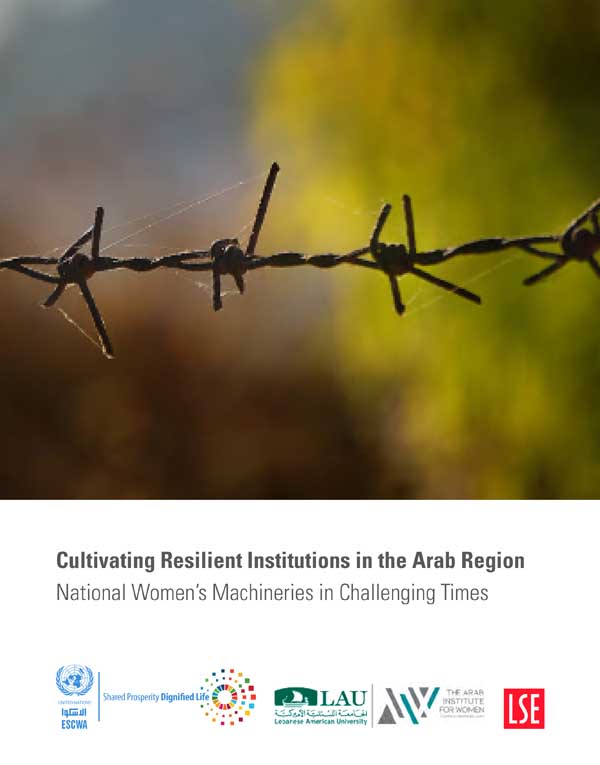 Cultivating Resilient Institutions in the Arab Region: National Women’s Machineries in Challenging Times cover