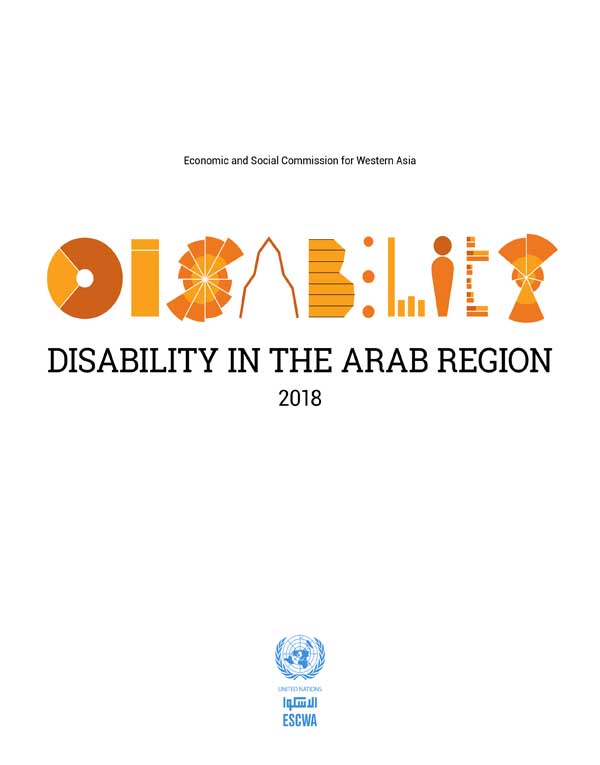 Disability in the Arab Region 2018 cover