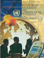 Review of Information and Communication Technology for Development, IsReview of Information and Communication Technology for Development, Issue No. 1sue No. 1