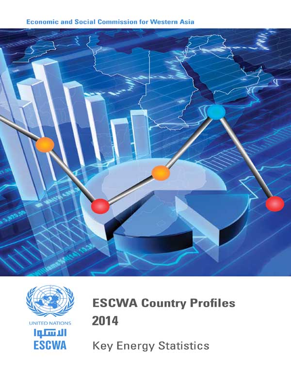 Cover: ESCWA Country Profiles 2014 - Key Energy Statistics