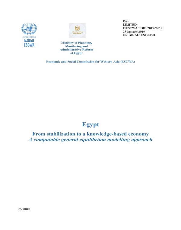 Egypt From stabilization to a knowledge-based economy A computable general equilibrium modelling approach cover