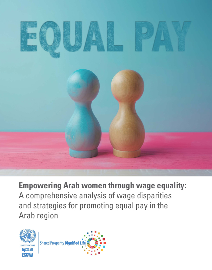 Empowering Arab women through wage equality: A comprehensive analysis of wage disparities and strategies for promoting equal pay in the Arab region