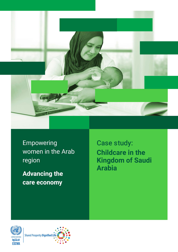 Case study: Childcare in the Kingdom of Saudi Arabia