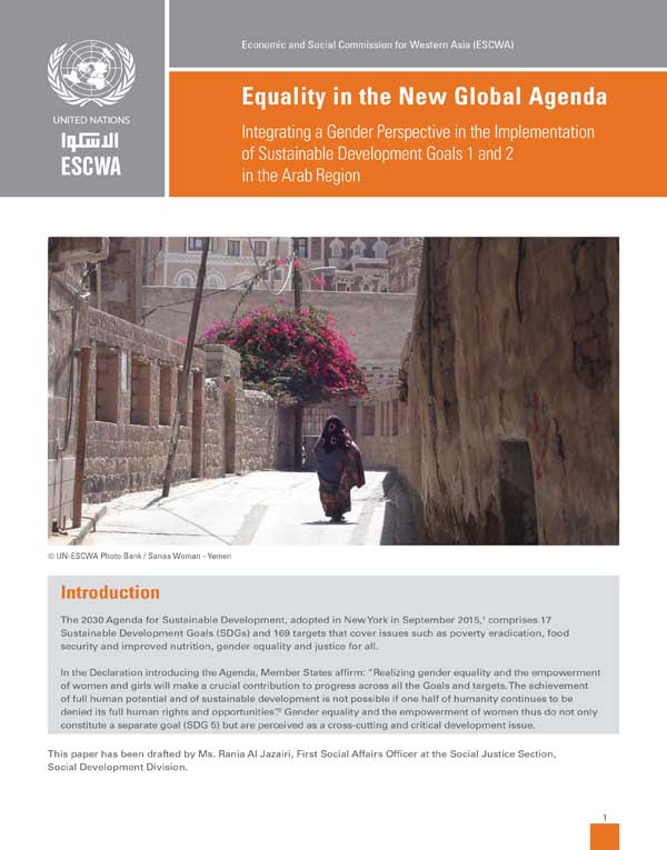 Equality in the New Global Agenda: Integrating a Gender Perspective in the Implementation of Sustainable Development Goals 1 and 2 in the Arab Region cover