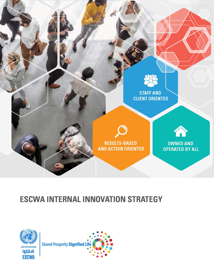 ESCWA Internal Innovation Strategy