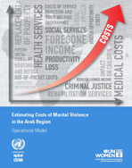 Estimating costs of marital violence in the Arab region: Operational Model cover